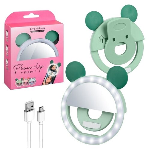 Селфи подсветка кольцевая лампа для фотовидео съемки с зеркалом Микки Маус зеленый 37300₽