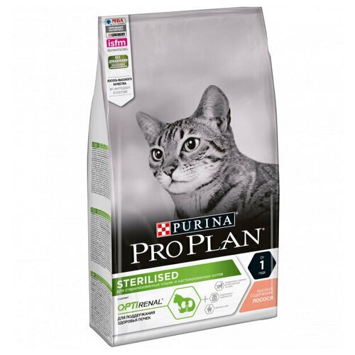 ProPLAN Sterilised сухой корм для кошек стерилизованных лосось 400гр