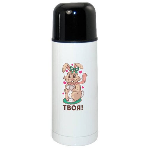 фото Термос coolpodarok прикол твоя зайка