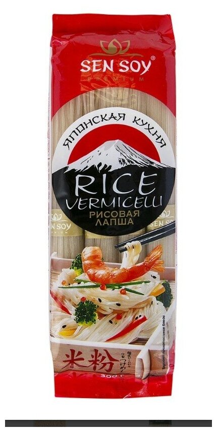 Sen Soy Японская Кухня Лапша рисовая Rice Vermicelli, 300 г - фотография № 5