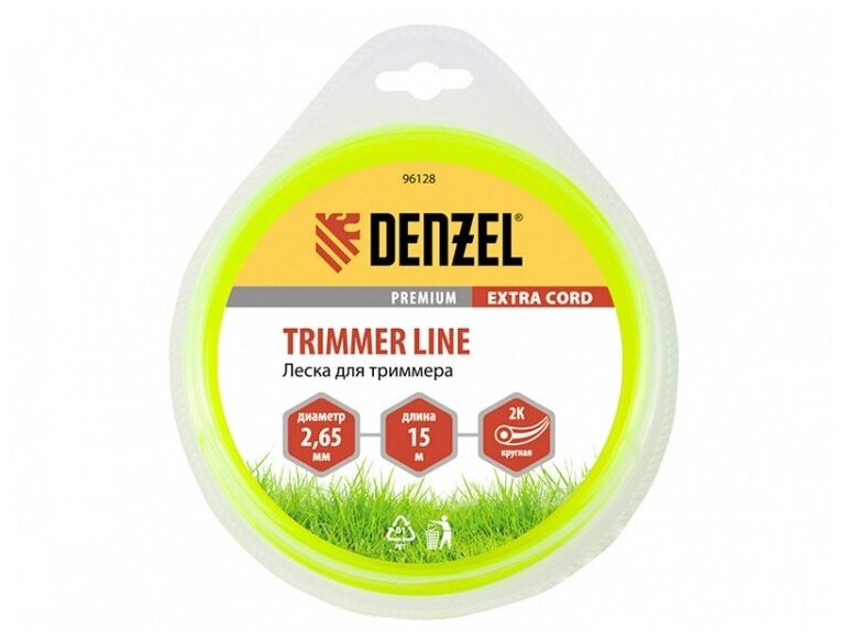 DENZEL Леска для триммера двухкомпонентная круглая 2,65мм 15 м EXTRA CORD// Denzel