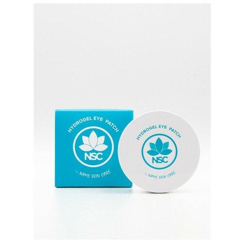 NAME SKIN CARE Гидрогелевые патчи с Гиалуроновой Кислотой NAME SKIN CARE, 60 шт.