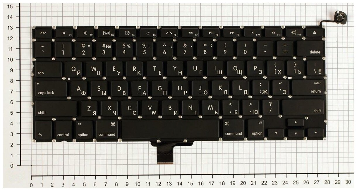 Клавиатура для ноутбука Apple MacBook 13 UniBody A1278 133 Русская Чёрная