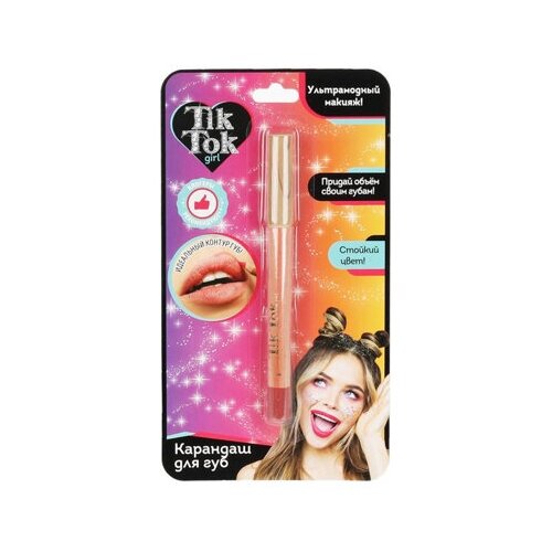 Купить Карандаш для губ розовый для девочек TikTok Girl LP61742TTG, TIK TOK GIRL
