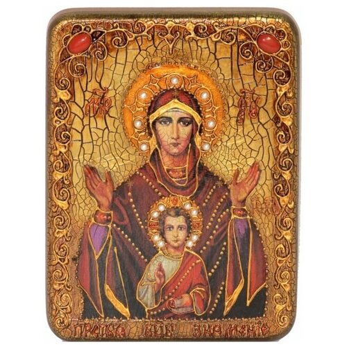 Подарочная икона Божией матери Знамение на мореном дубе 15*20см 999-RTI-227-2m