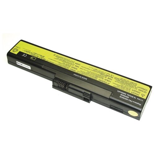 фото Аккумуляторная батарея для ноутбука lenovo 08k8040 sino power