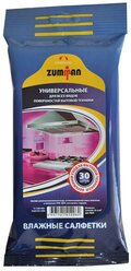 Салфетки универсальные Topperr 3623 ZUMMAN