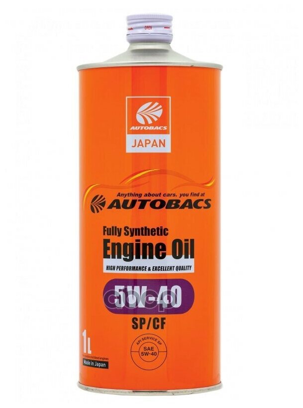 Моторное масло AUTOBACS ENGINE OIL SAE 5W40 API SP/CF FULLY SYNTHETIC