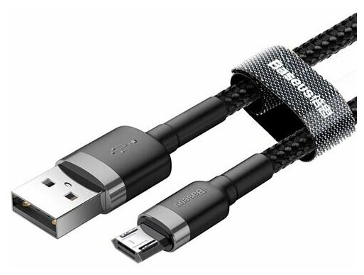 Кабель Baseus Cafule Cable For Micro USB 1.5A 2м (black and gray)