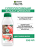 Garnier Fructis бальзам-ополаскиватель "Фруктис, Superfood Арбуз"...