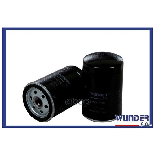 Фильтр Масляный Ad Vw 94- Wunder Filter Wy100 WUNDER filter арт. WY100