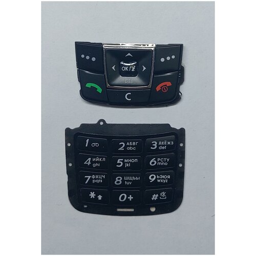Клавиатура для Samsung E250 чёрная 275₽