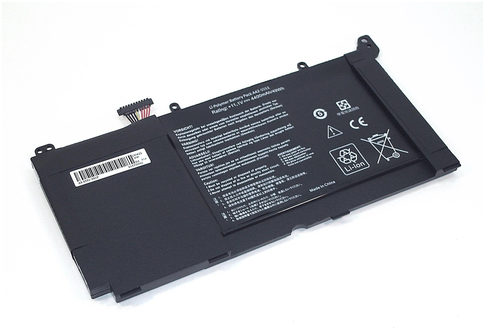 Аккумуляторная батарея для ноутбука Asus S551 11.1V 4400mAh OEM черная