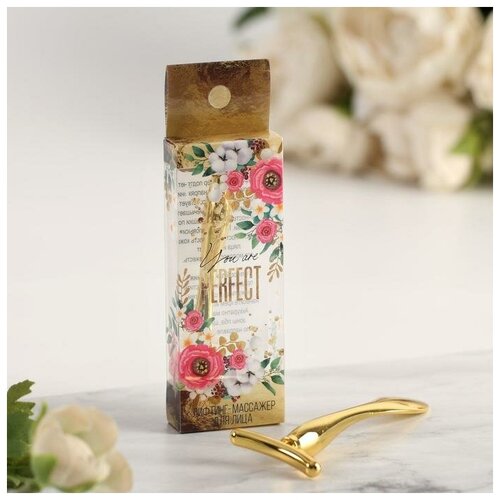 Массажёр для лица You are perfect 85100₽