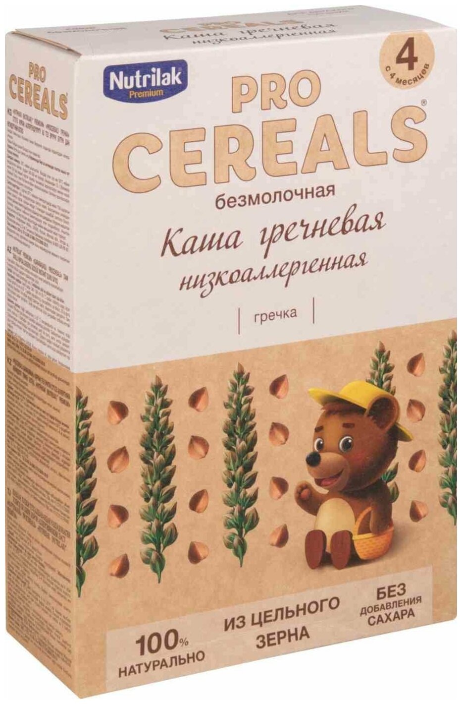 Каша гречневая Nutrilak Premium Pro Cereals цельнозерновая безмолочная, 200гр - фото №15
