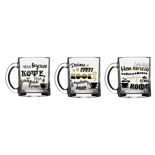 фото Кружка "gren tea"энергия кофе" 200мл 07с1335 осз