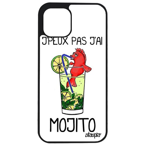 фото Противоударный чехол на смартфон // apple iphone 12 pro // "не могу - у меня мохито!" картинка карикатура, utaupia, белый