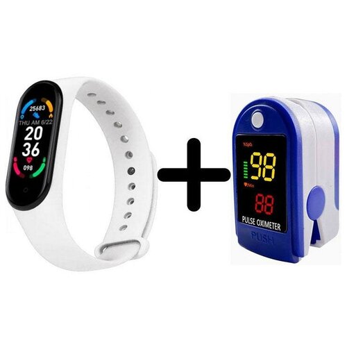 Умные часы BandRate Smart BRSM66BW-SET2 с пульсометром пультом ДУ фитнес-трекером 365000₽