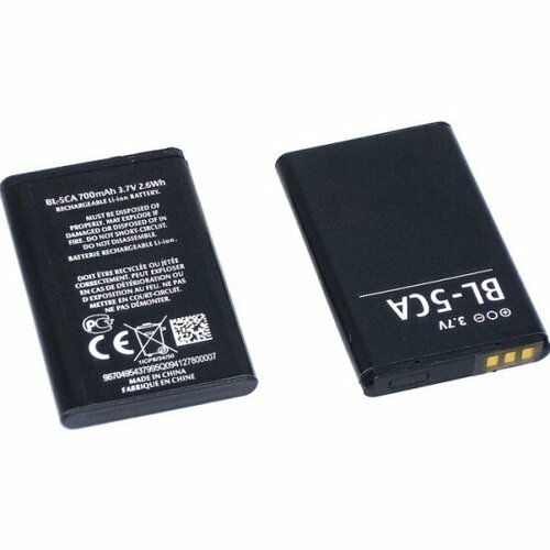 Аккумуляторная батарея Amperin BL-5CA для Nokia 1200 Nokia 1208 Nokia 1680C Nokia 106 365₽