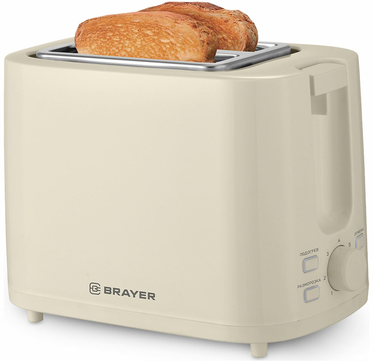 Тостер BRAYER BR2106