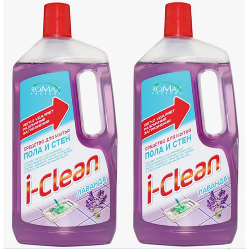 Средство для мытья пола и стен Romax I-Clean лаванда, 1 л, 2 шт.