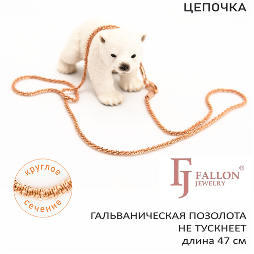 Цепь FJ Fallon Jewelry, длина 47 см, золотой