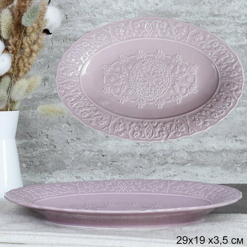 Блюдо овальное сервировочное праздничное 29х195 см 665₽