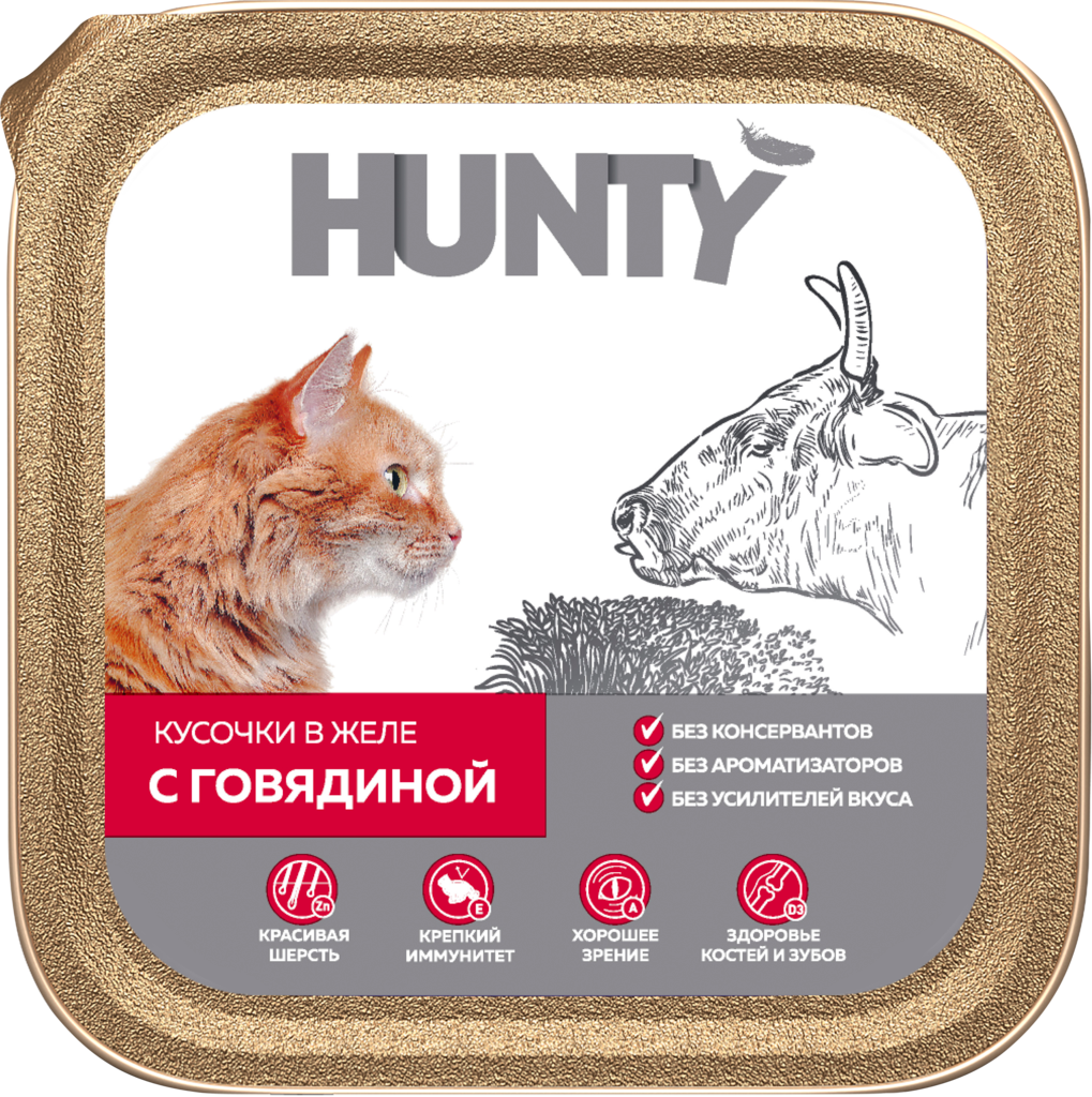 Корм консервированный для взрослых кошек HUNTY с говядиной, кусочки в желе, 100г