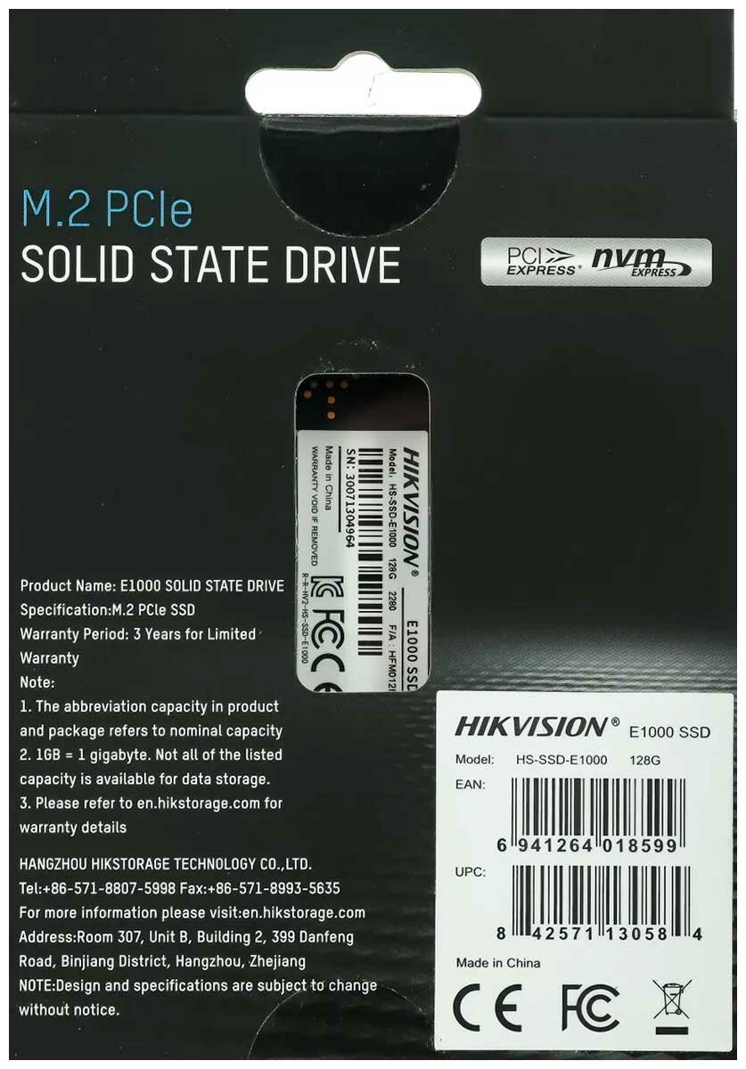 Накопитель SSD M.2 HIKVISION 128GB, PCI-E 3.0 x4, up to 990/650MBs, 3D TLC, NVMe, 22x80mm - фото №14