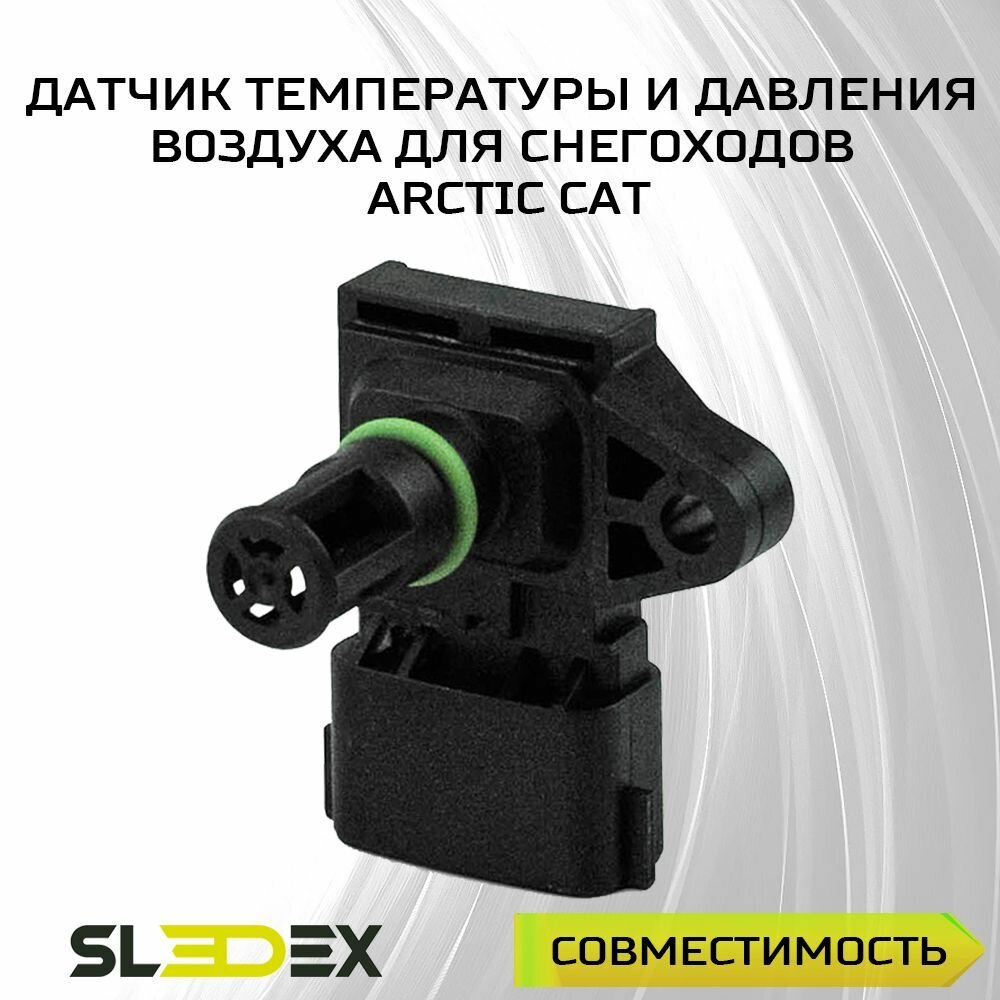 Датчик температуры и давления воздуха для снегоходов Arctic Cat