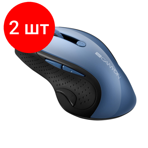 Комплект 2 штук, Мышь компьютерная Canyon CNS-CMSW01BL Беспроводная синий