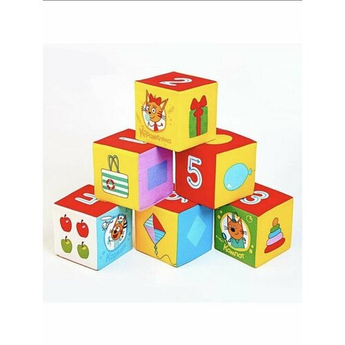 Кубики Математика развивающие игрушки мякиши кубики три кота математика