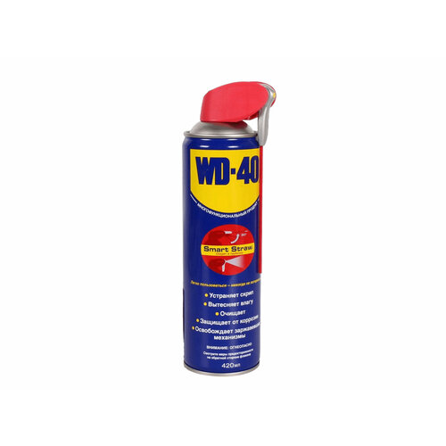 WD-40 420мл.