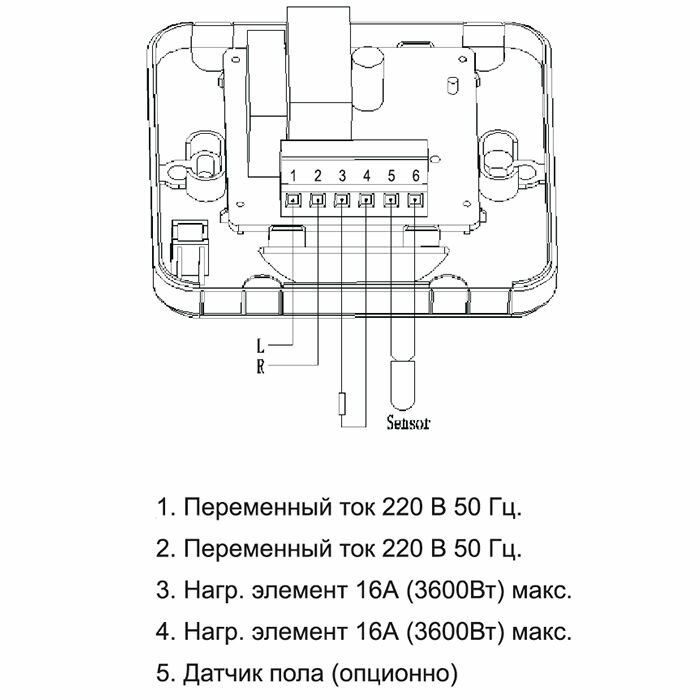 Инфракрасный обогреватель Almac ИК-13 Венге с терморегулятором