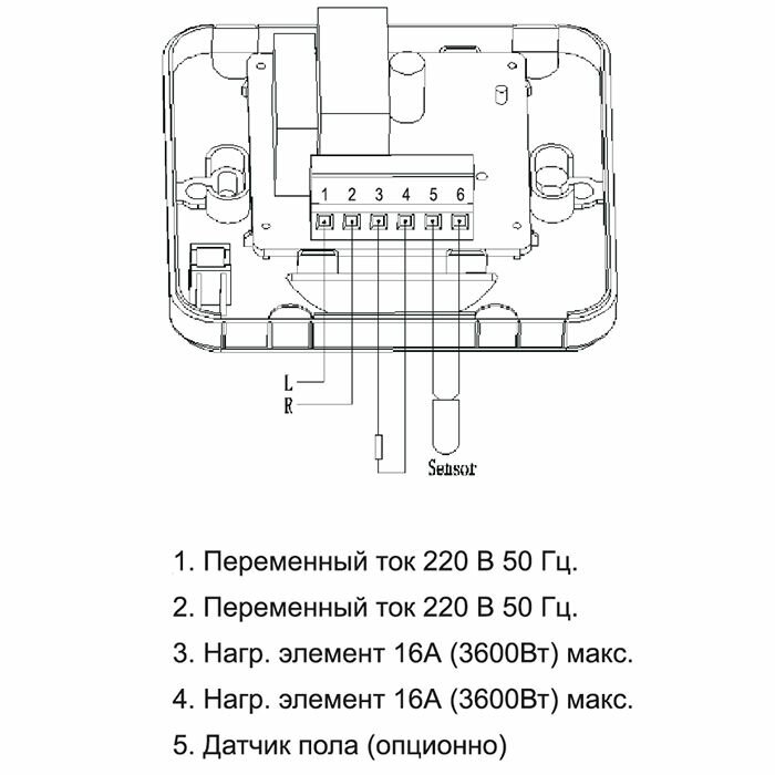 Инфракрасный обогреватель Almac ИК-13 Бежевый с терморегулятором MST-5 - фотография № 12