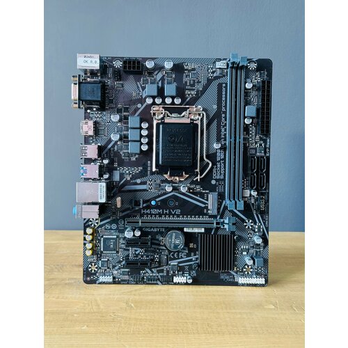 Материнская плата microATX GIGABYTE H410M H V2 LGA1200 906000₽