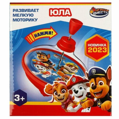 Юла Щенячий Патруль 880₽