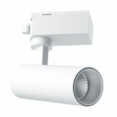 Светильник трековый LED COB 14 Вт 4000 К белый линза 36 градусов 220 В цилиндр 845₽