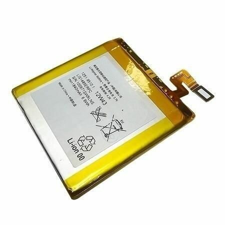 Аккумуляторная батарея для телефона Sony LT28i Xperia ion LT28h LIS1485ERPC