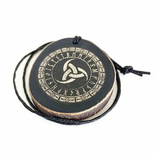 Рог Одина, подвеска амулет