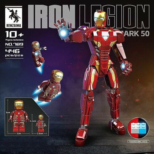 Конструктор Железный человек Марк 50 / Iron man Mark 50 / 446 деталей