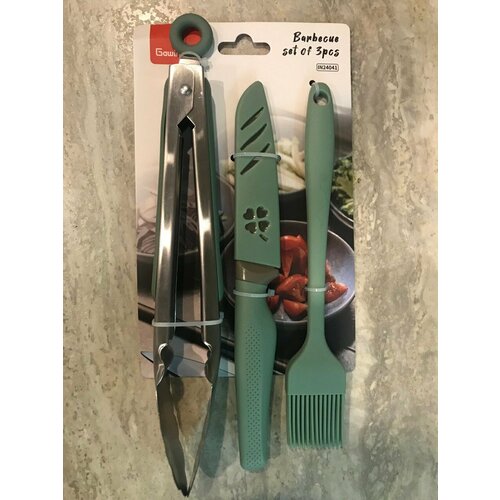 Набор для кухни и гриля 