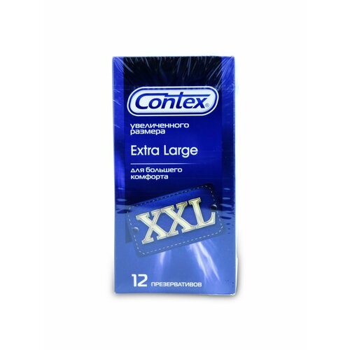 Презервативы XXL Extra Large, 12 шт