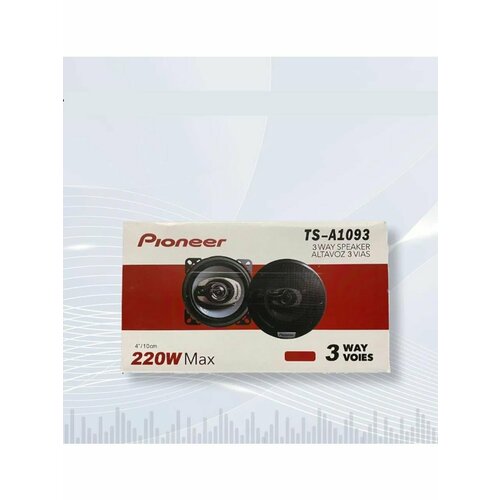 Автомобильные колонки и Pioneer TS-A1093 4 181700₽