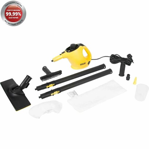 Пароочиститель Karcher SC 1 Easyfix 1200 Вт 3 бар 1599000₽