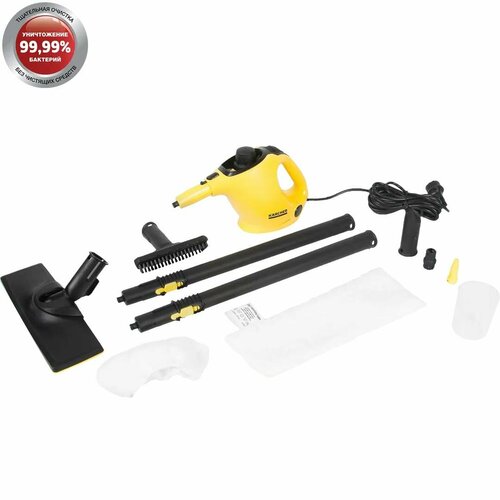 Пароочиститель Karcher SC 1 Easyfix, 1200 Вт, 3 бар