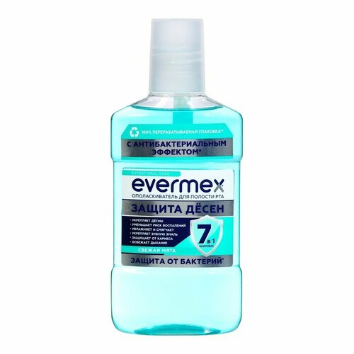 Evermex    Evermex   71, 250 