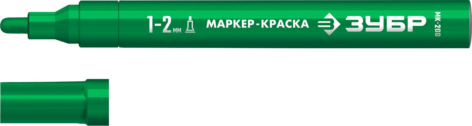 фото ЗУБР МК-200 1 мм, круглый, зеленый, Маркер-краска, профессионал (06326-4)