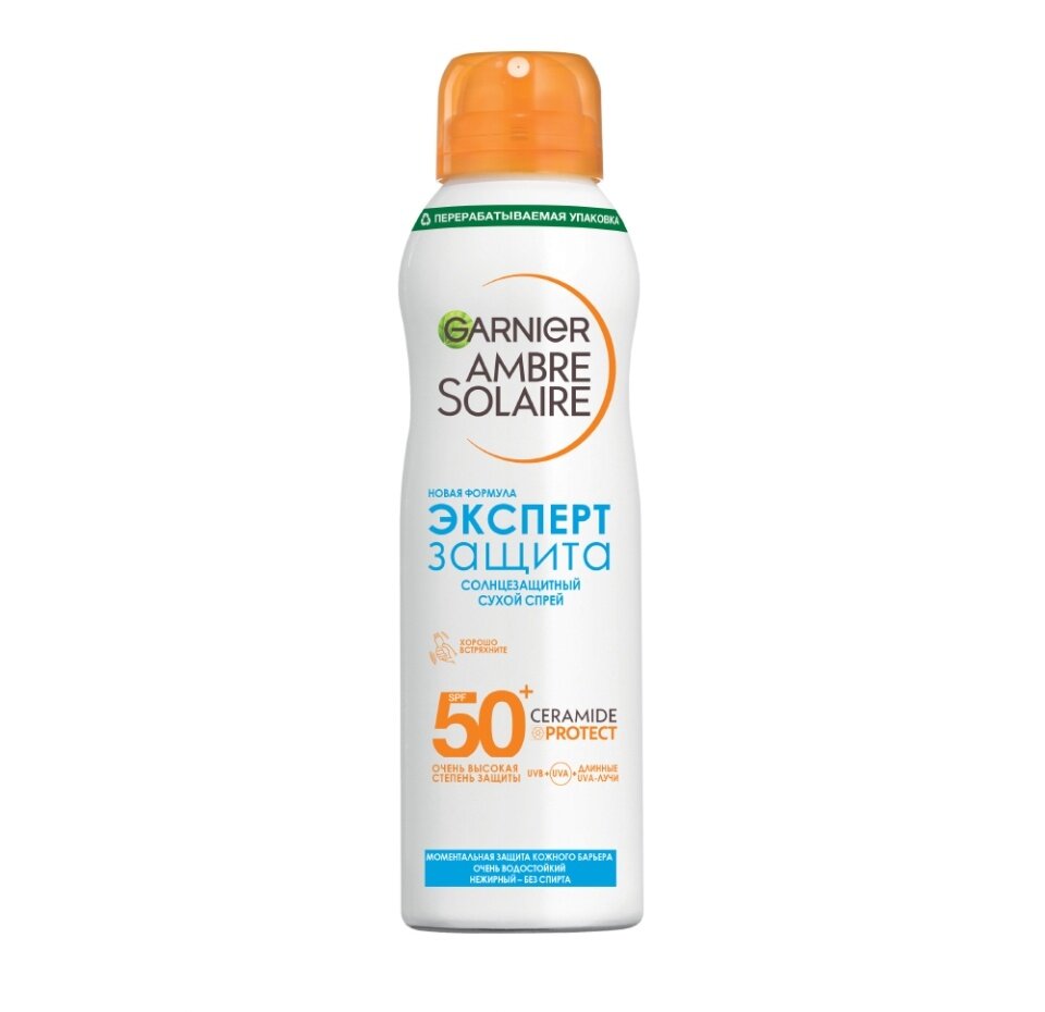 Спрей Garnier Ambre Solaire взрослый солнцезащитный сухой эксперт защита SPF 50