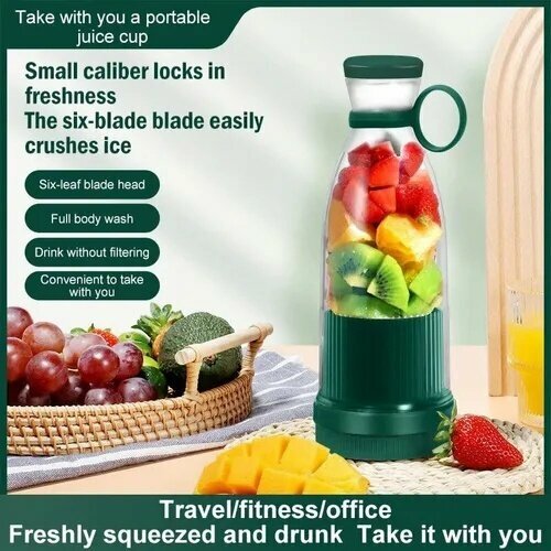 Блендер бутылка Портативный измельчительбутылочка для смузи из tik tok Беспроводной миксер для коктейлей из фруктов Мини блендер 80000₽